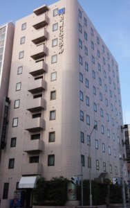 名古屋リバティホテル