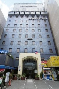 名古屋フラワーホテル